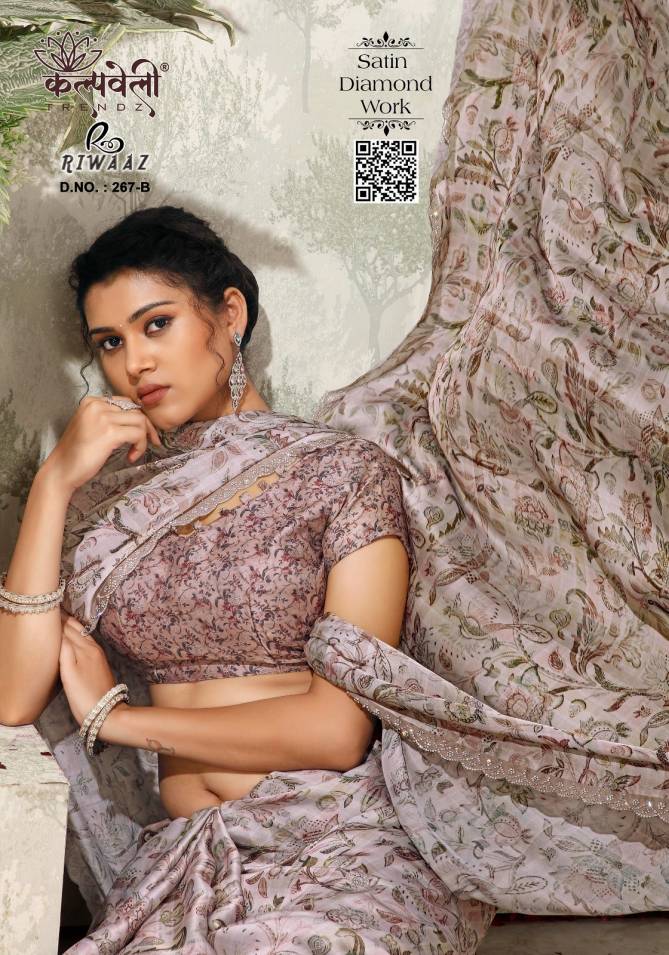 Riwaz 267 By Kalpatru Diamond Work Satin Sarees Wholesale Price In Surat